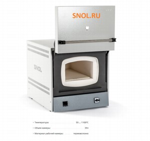 AL�M012F001293 Snol 39/1100 ��������� ���� �������������� ���������������